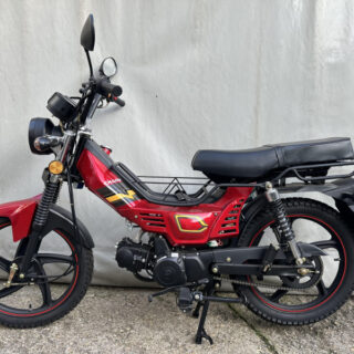 Polymobil MOB-04 SegédmotorKerékpár (L1e Kategória) !Jogosítvány KELL hozzá! (Elfogyott)