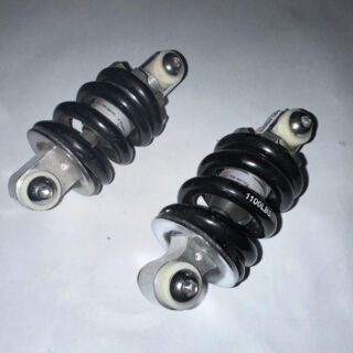 Elektromos Kerékpár Alkatrész: Lengéscsillapító