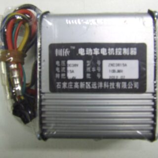 Elektromos kerékpár vezérlő elektronika