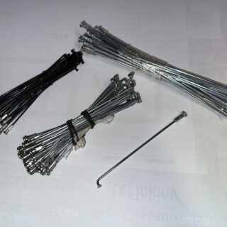 Elektromos Kerékpár Alkatrész: Küllők