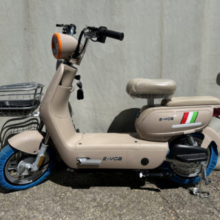 Polymobil E-MOB 44 Elektromos Robogó (Kávé-Barna Színben)